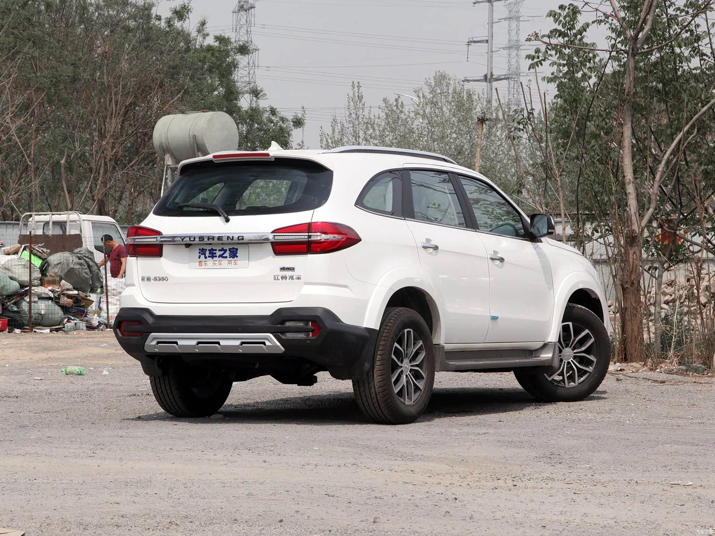 Jiangling Yusheng S350