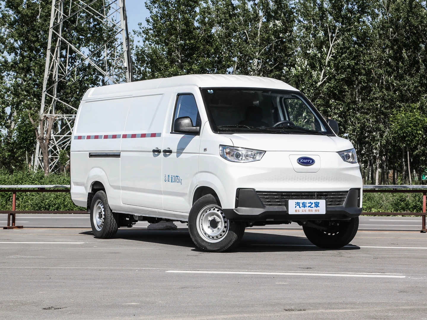 Karry Jiangtun E7