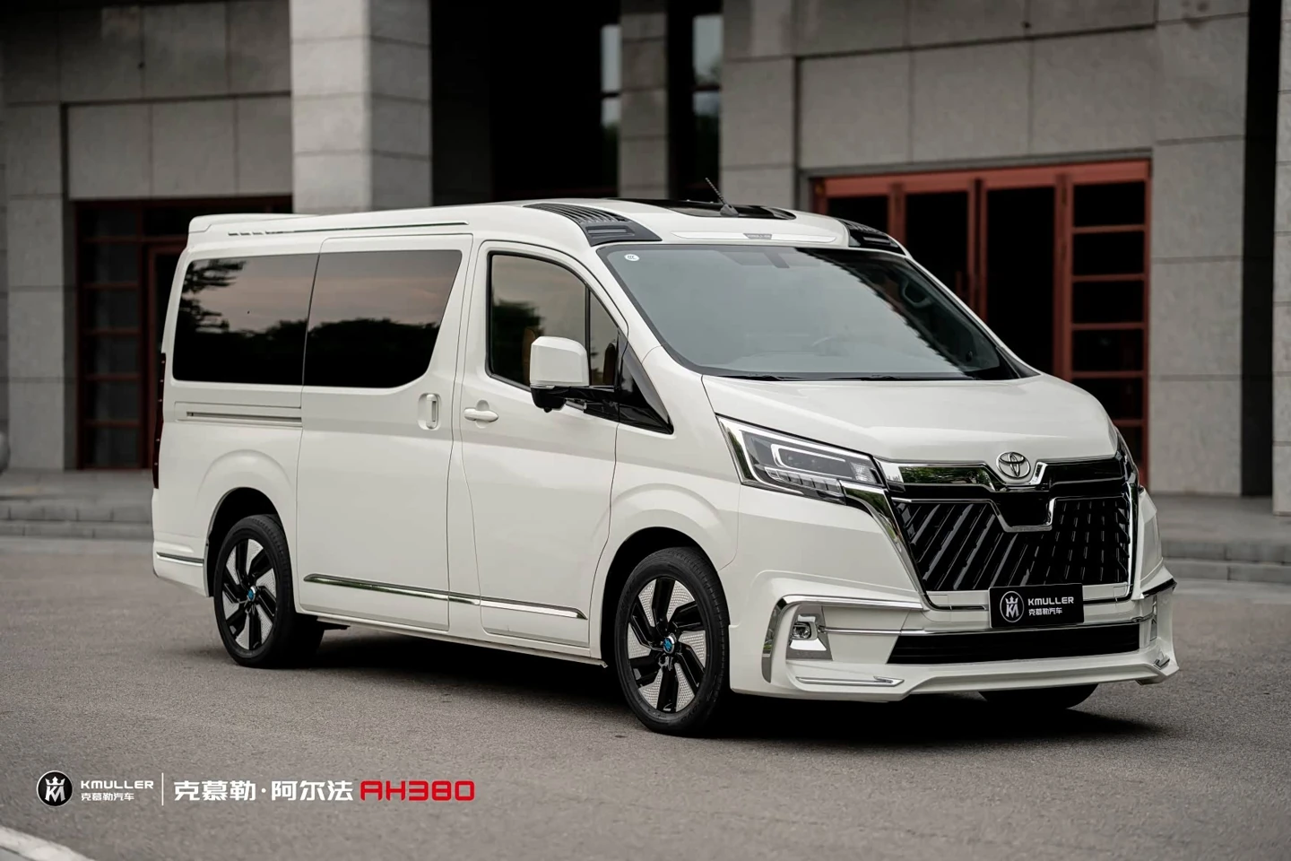 Kemuler Alpha AH Series