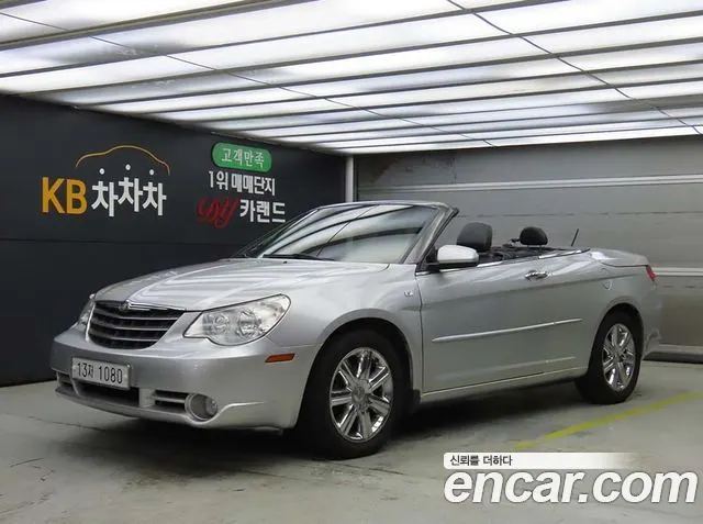 Chrysler Sebring — пример автомобиля с корейского рынка; комплектация выбранного объявления может отличаться