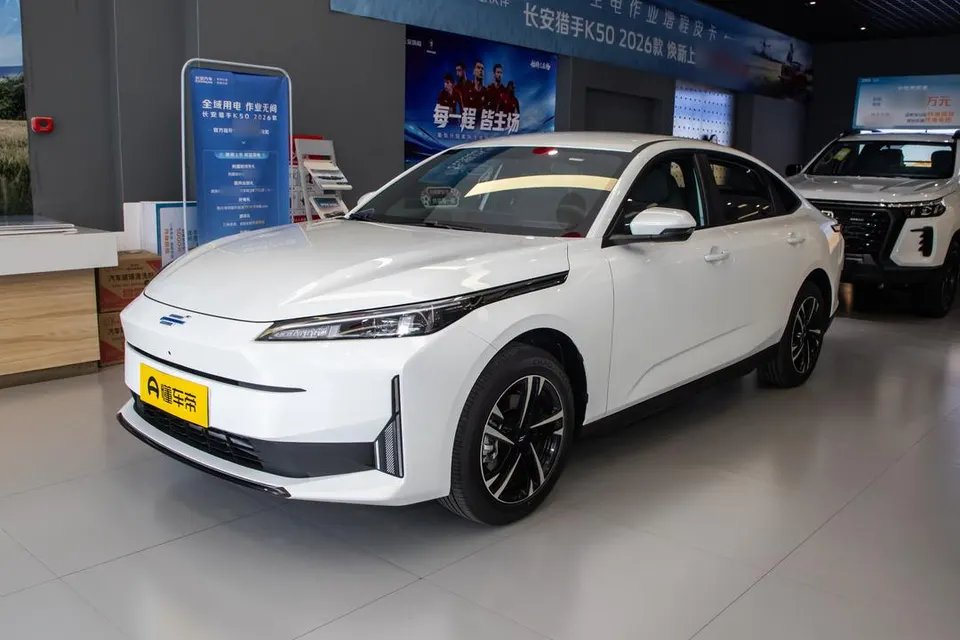 Changan Oshan 530 — пример автомобиля с китайского рынка; комплектация выбранного объявления может отличаться