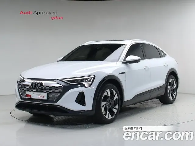 Audi Q8 e-tron — пример автомобиля с корейского рынка; комплектация выбранного объявления может отличаться