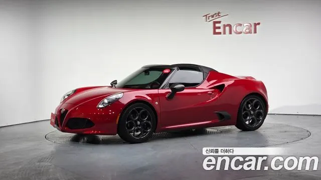 Alfa Romeo 4C — пример автомобиля с корейского рынка; комплектация выбранного объявления может отличаться