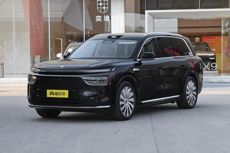 Epicland Yijing X9 — пример автомобиля с китайского рынка; комплектация выбранного объявления может отличаться