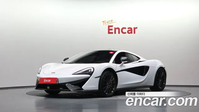 McLaren 570GT — пример автомобиля с корейского рынка; комплектация выбранного объявления может отличаться