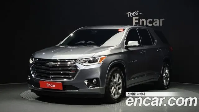 Chevrolet Traverse — пример автомобиля с корейского рынка; комплектация выбранного объявления может отличаться