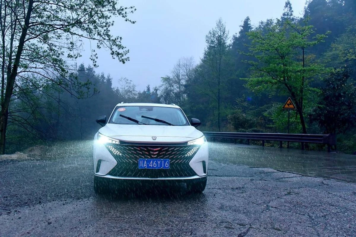 Roewe RX5