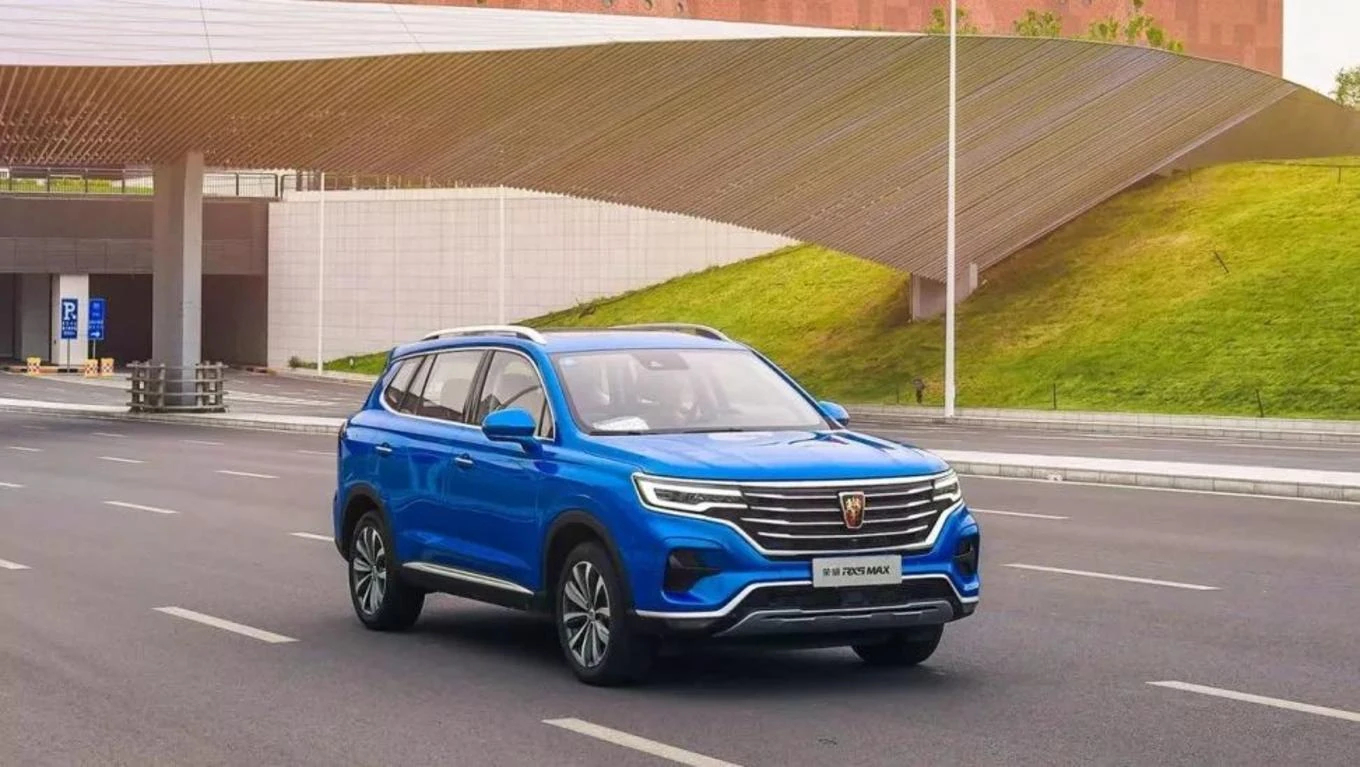 Roewe RX5 MAX