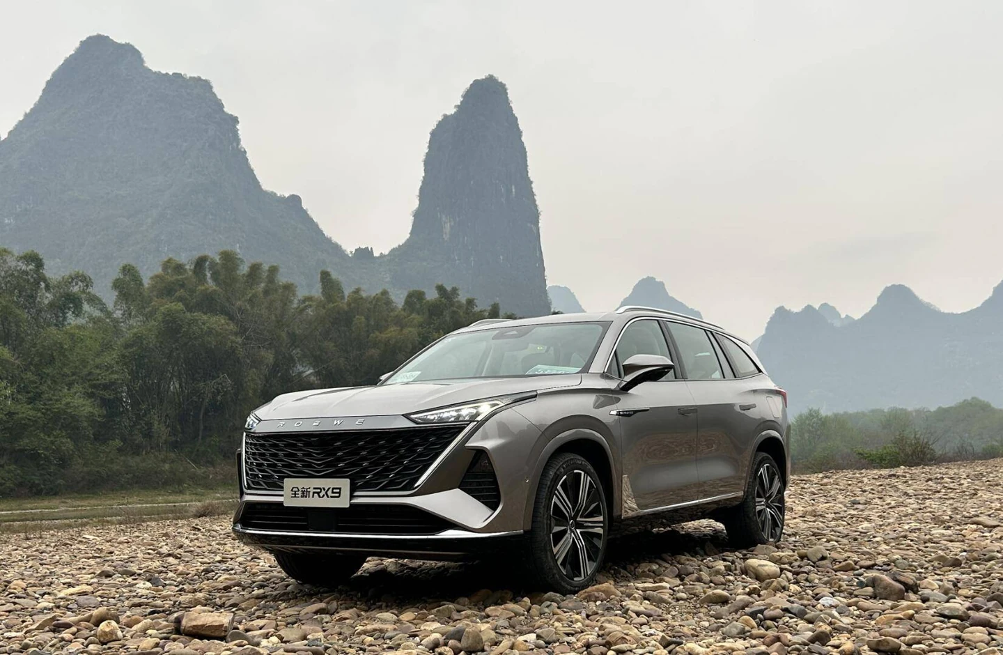 Roewe RX9