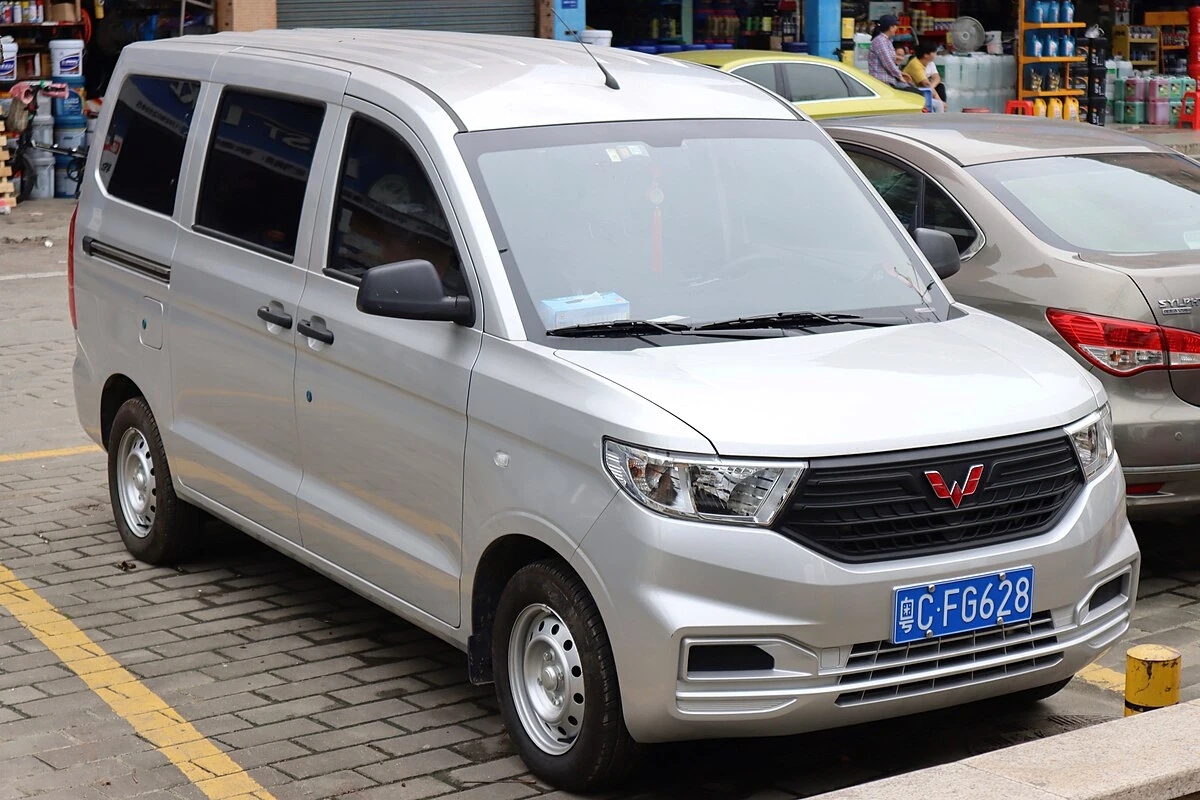 Wuling Hongguang V