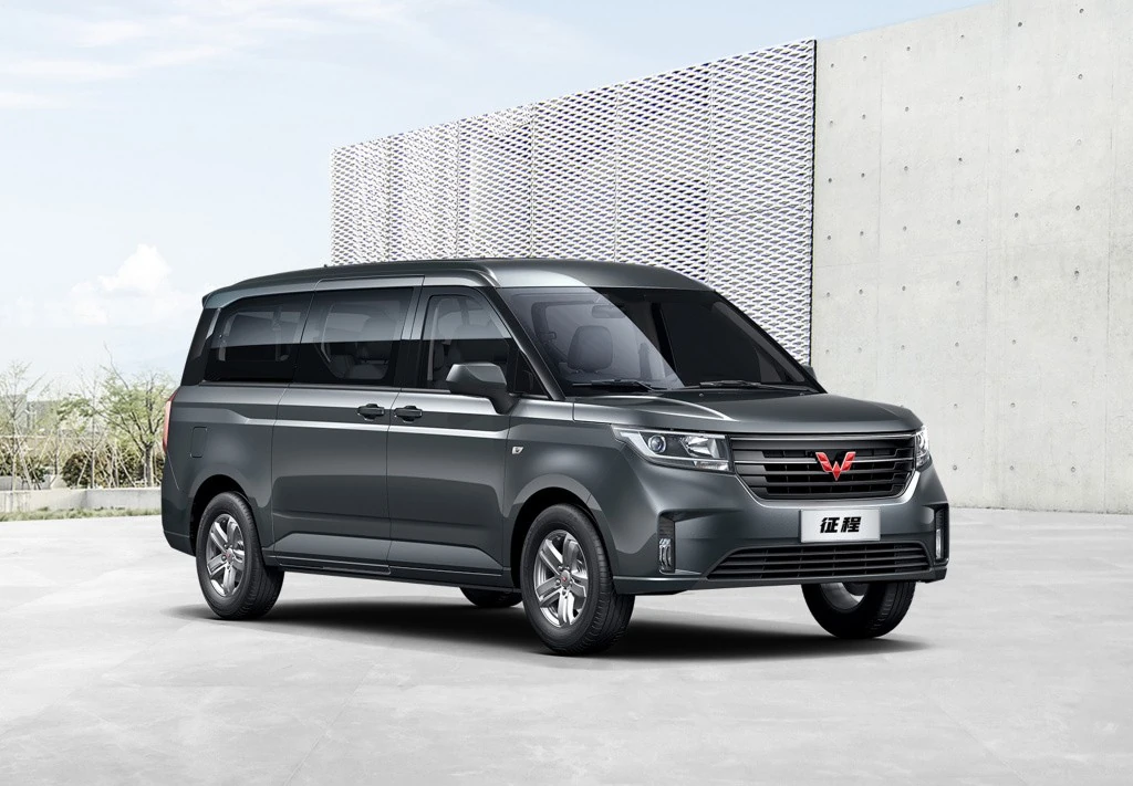 Wuling Journey