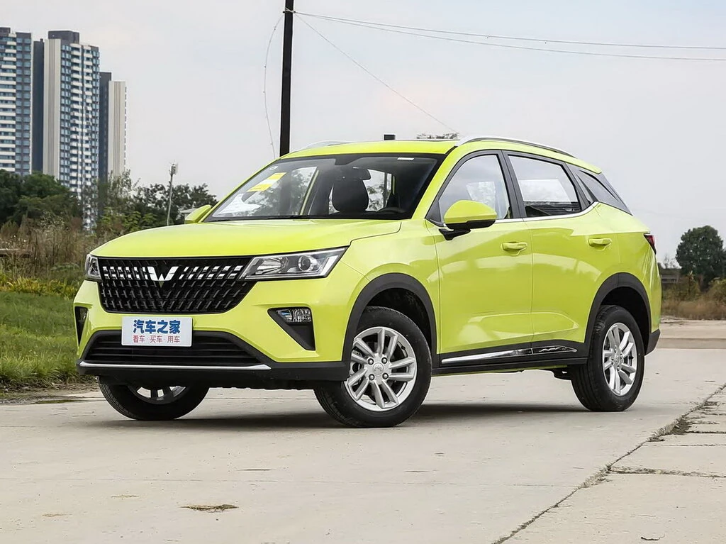 Wuling Xingchi