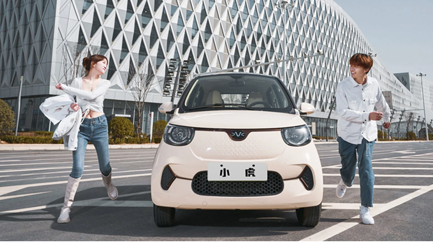 Xiaohu EV